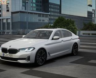 BMW 520 Gebrauchtwagen