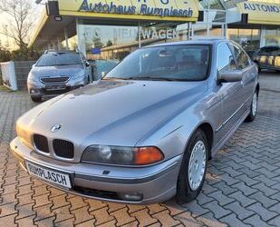 BMW 523 Gebrauchtwagen