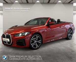 BMW 420 Gebrauchtwagen