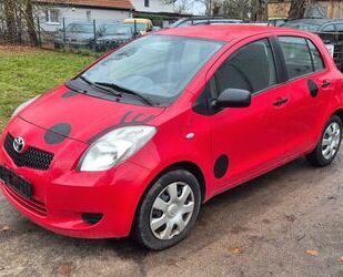 Toyota Yaris Gebrauchtwagen