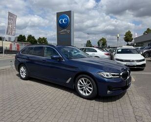 BMW 520 Gebrauchtwagen