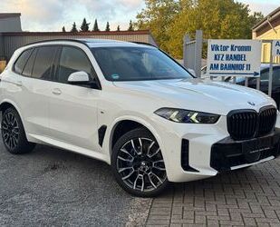 BMW X5 Gebrauchtwagen