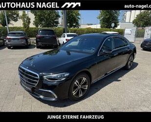 Mercedes-Benz S 350 Gebrauchtwagen