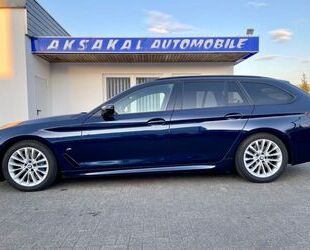 BMW 530 Gebrauchtwagen