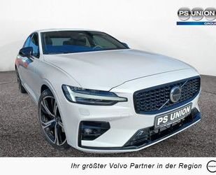 Volvo S60 Gebrauchtwagen