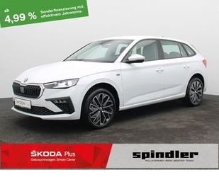 Skoda Scala Gebrauchtwagen