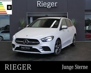 Mercedes-Benz B 250 Gebrauchtwagen