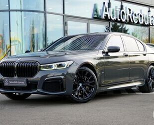 BMW 750 Gebrauchtwagen