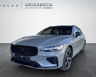 Volvo V60 Gebrauchtwagen