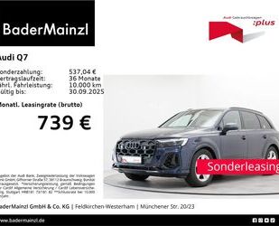VW Q7 