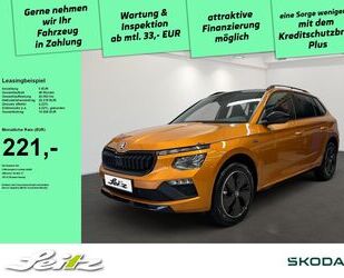 Skoda Kamiq Gebrauchtwagen