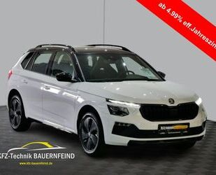 Skoda Kamiq Gebrauchtwagen
