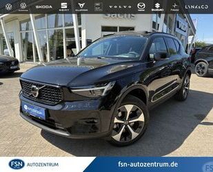 Volvo XC40 Gebrauchtwagen