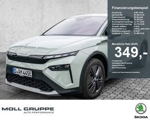Skoda Elroq Gebrauchtwagen