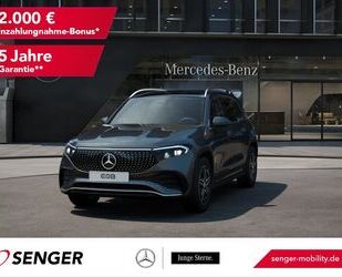 Mercedes-Benz EQB Gebrauchtwagen