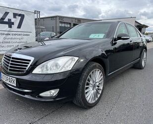 Mercedes-Benz S 600 Gebrauchtwagen