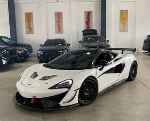 McLaren 570S Gebrauchtwagen