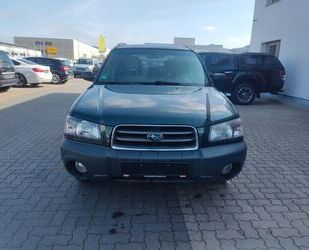 Subaru Forester Gebrauchtwagen