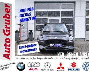 Suzuki Swift Gebrauchtwagen