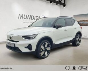 Volvo XC40 Gebrauchtwagen