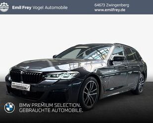 BMW 530 Gebrauchtwagen