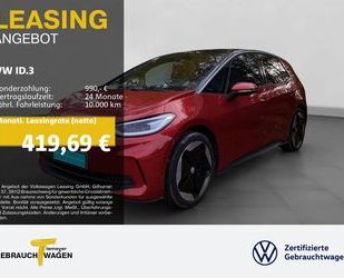VW ID.3 Gebrauchtwagen