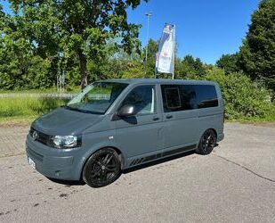 VW T5 Multivan Gebrauchtwagen