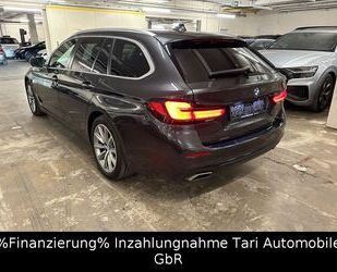 BMW 530 Gebrauchtwagen