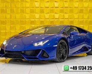 Lamborghini Huracán Gebrauchtwagen