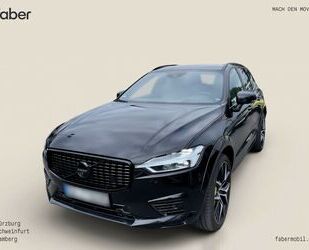 Volvo XC60 Gebrauchtwagen