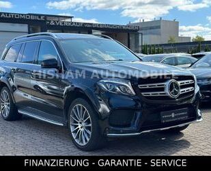 Mercedes-Benz GLS 350 Gebrauchtwagen