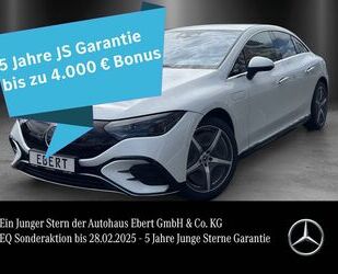 Mercedes-Benz EQE Gebrauchtwagen