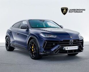 Lamborghini Urus Gebrauchtwagen