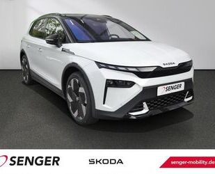 Skoda Elroq Gebrauchtwagen