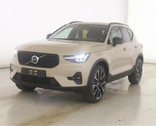 Volvo XC40 Gebrauchtwagen
