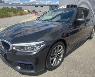BMW 520 Gebrauchtwagen
