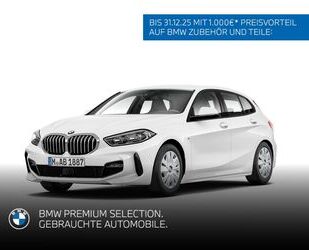 BMW 120 Gebrauchtwagen
