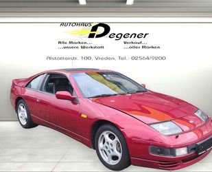 Nissan 300 ZX Gebrauchtwagen