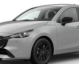 Mazda 2 Gebrauchtwagen