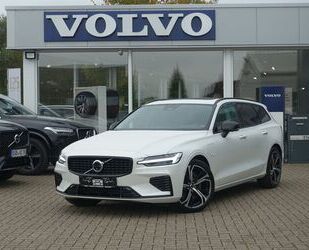 Volvo V60 Gebrauchtwagen
