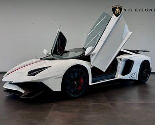 Lamborghini Aventador Gebrauchtwagen