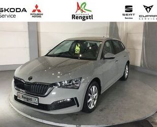 Skoda Scala Gebrauchtwagen