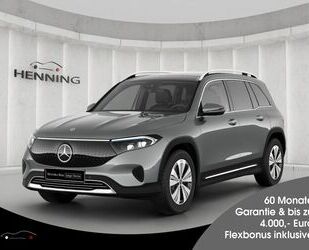 Mercedes-Benz EQB Gebrauchtwagen