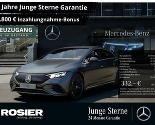 Mercedes-Benz EQE Gebrauchtwagen