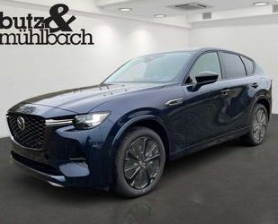 Mazda CX-60 Gebrauchtwagen