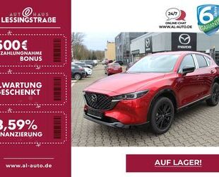 Mazda CX-5 Gebrauchtwagen