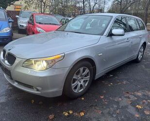 BMW 525 Gebrauchtwagen