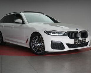 BMW 530 Gebrauchtwagen