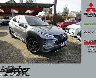 Mitsubishi Eclipse Cross Gebrauchtwagen