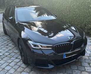 BMW 530 Gebrauchtwagen